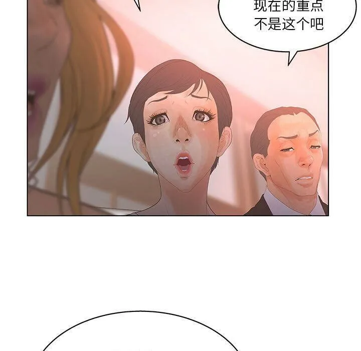 103