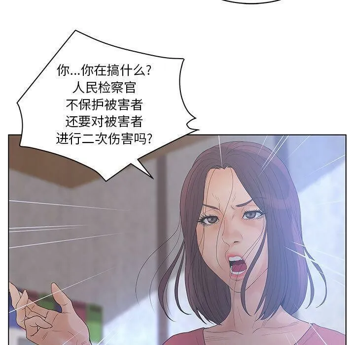 71
