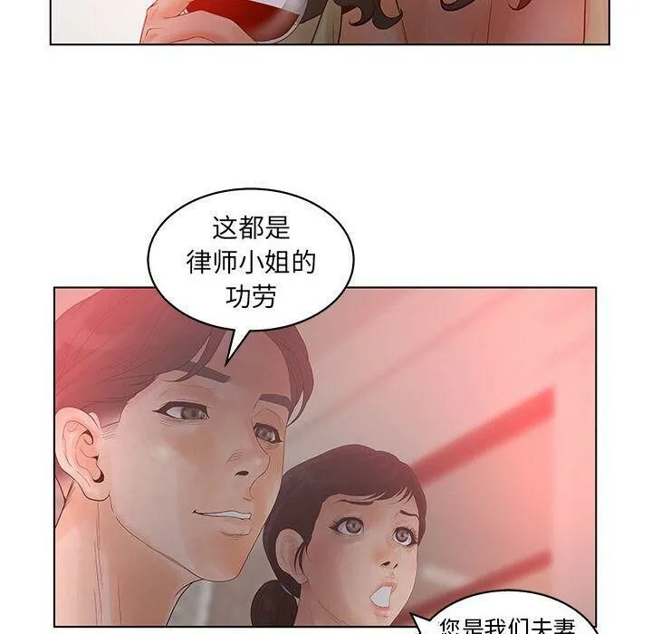 82