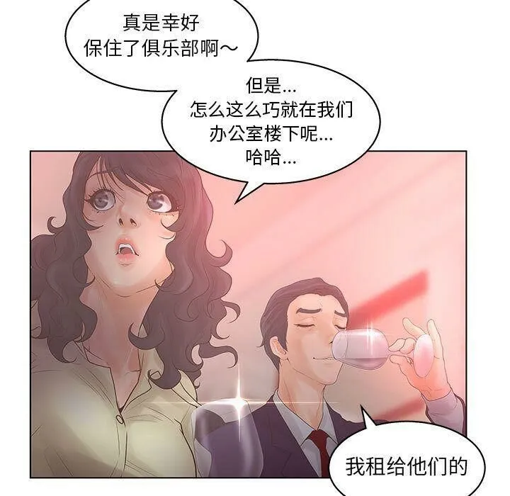 85