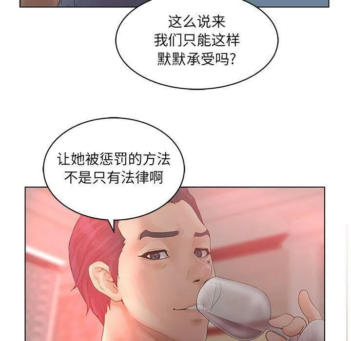 97