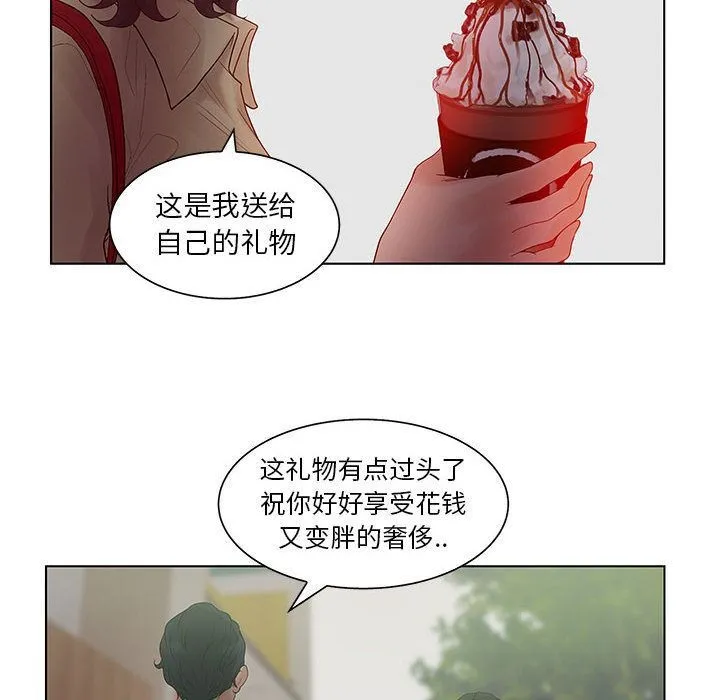 53
