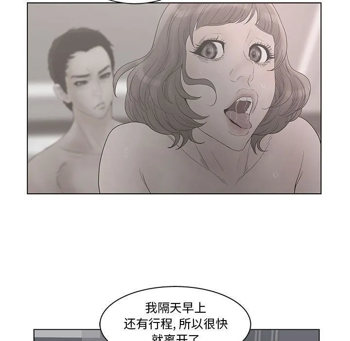 94