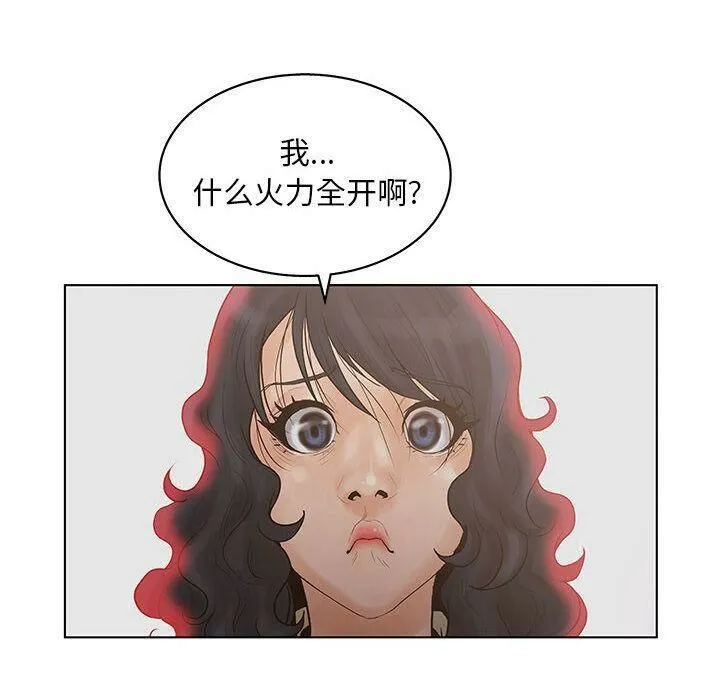 85