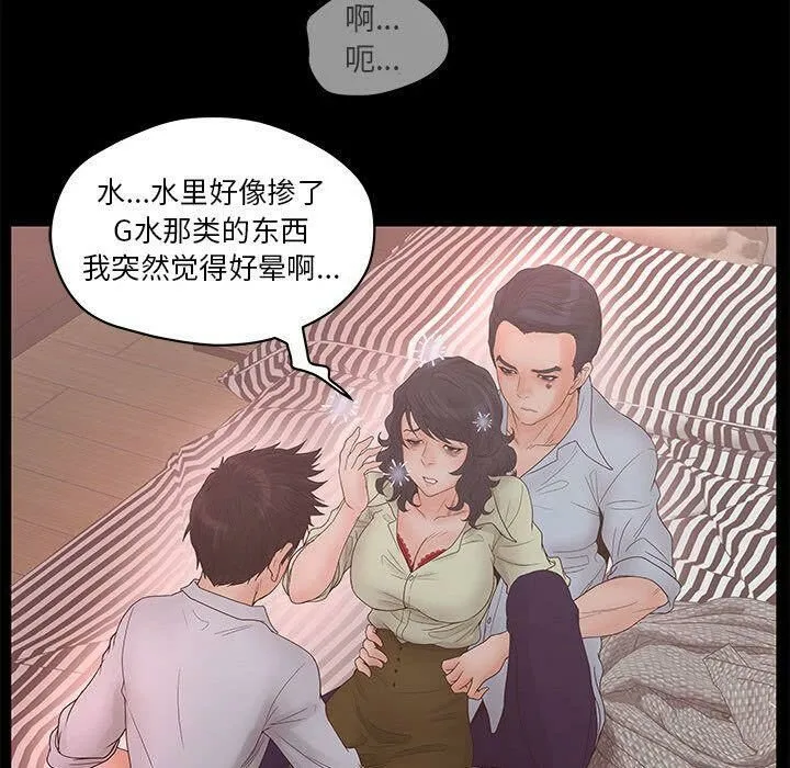 104