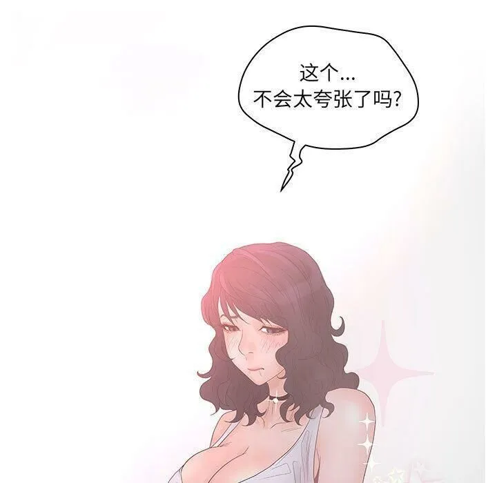 85