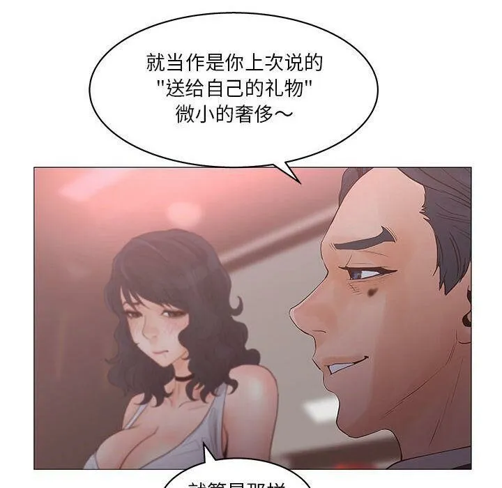 88