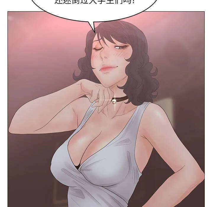 95