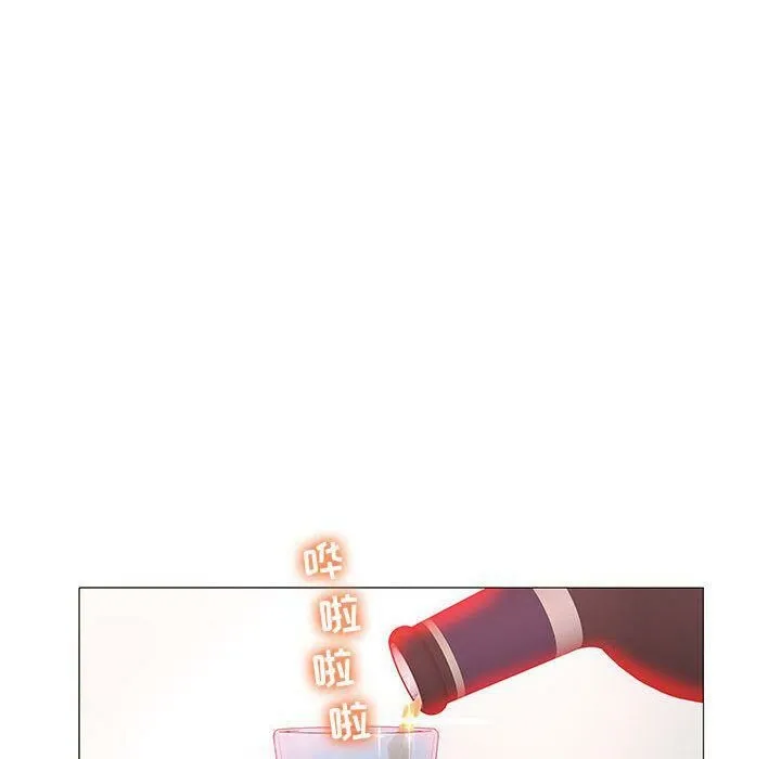 97