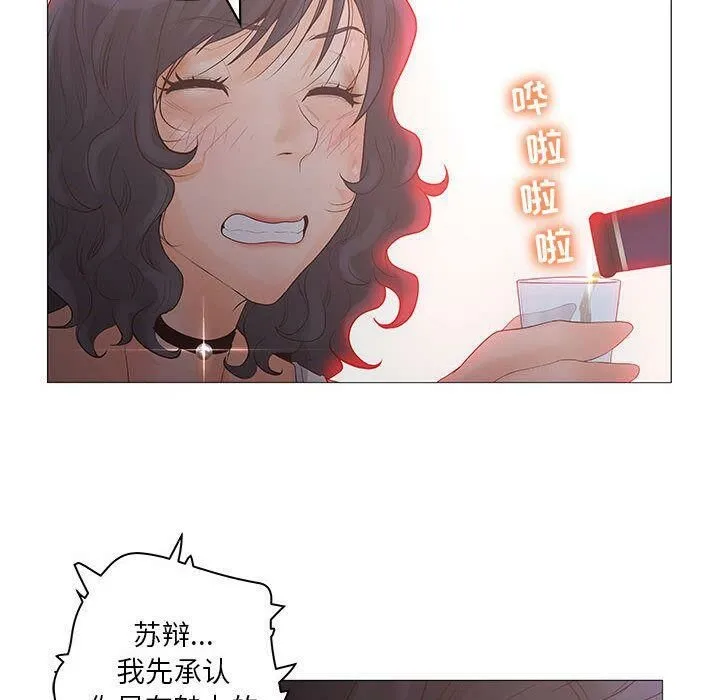 101