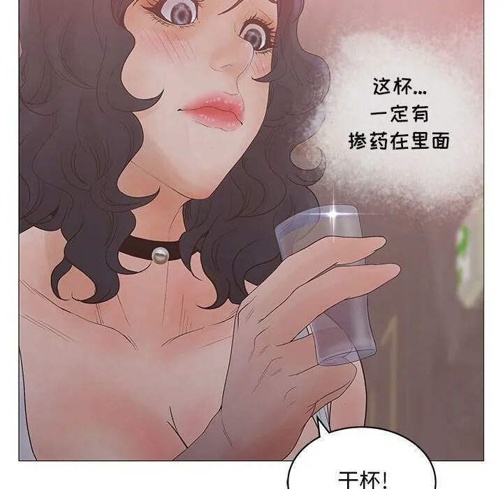 117