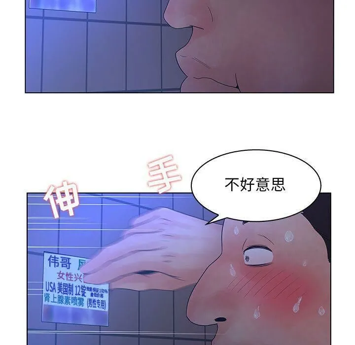 96