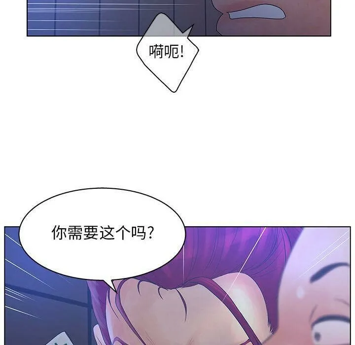 97