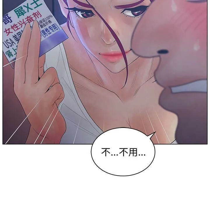 98