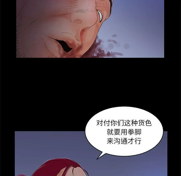 53