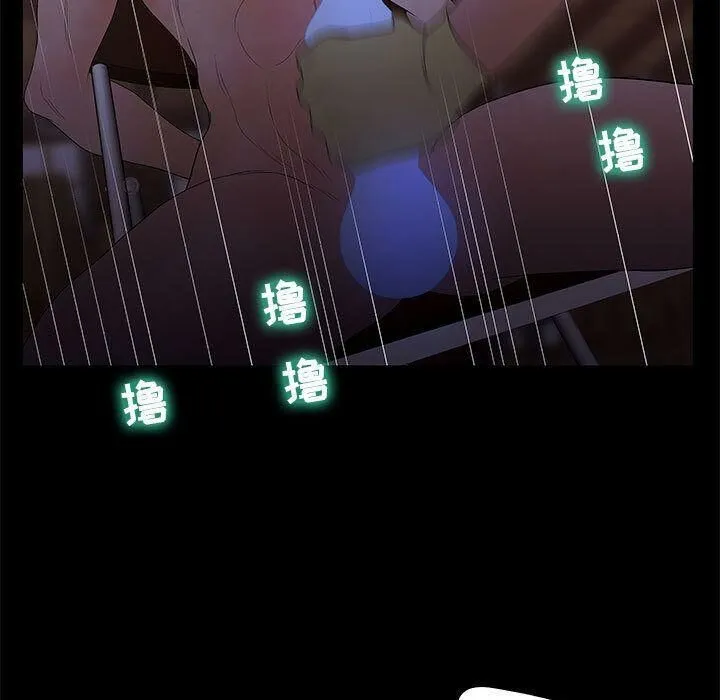 82