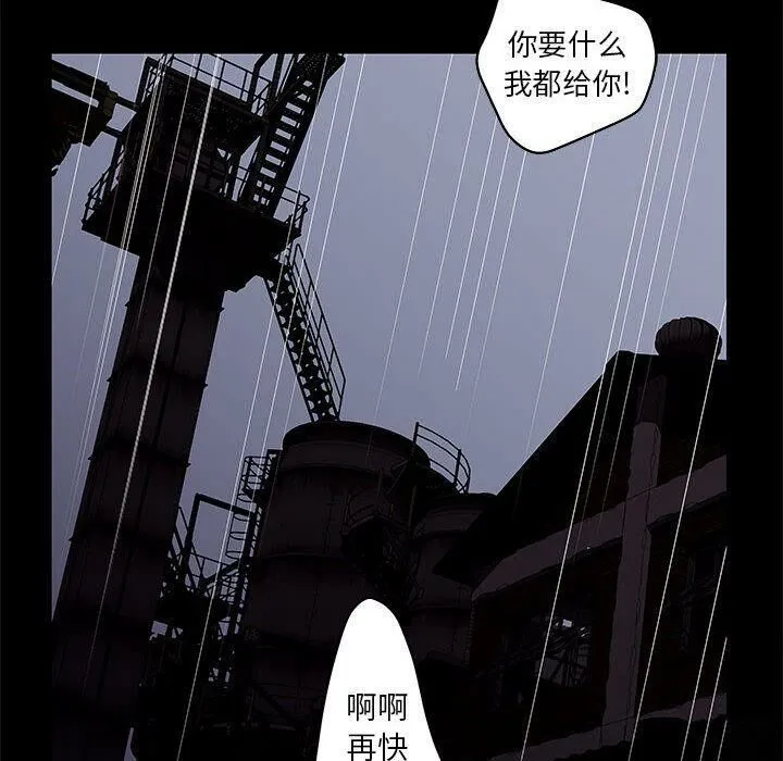 83