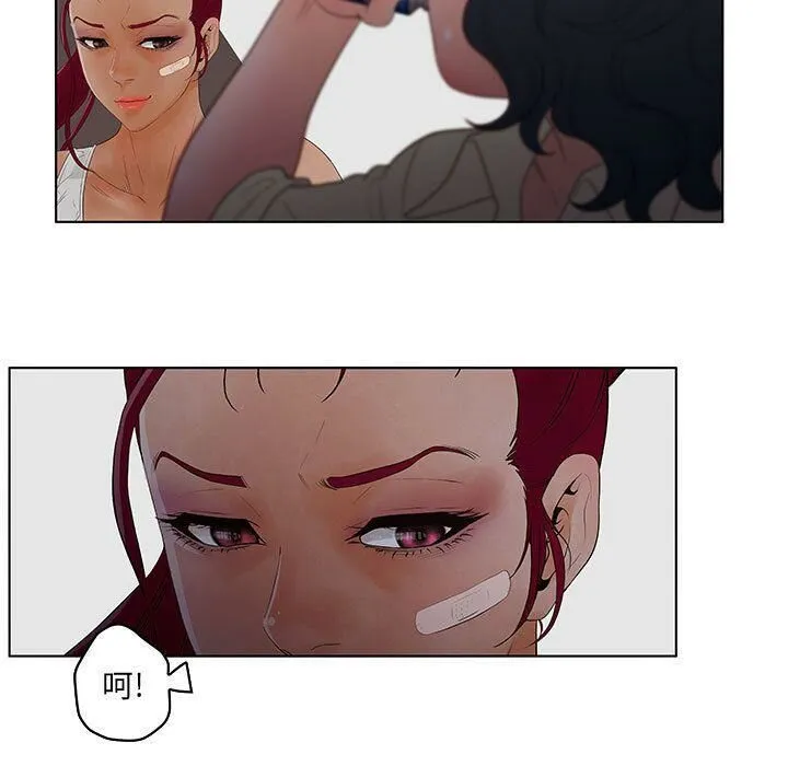 97