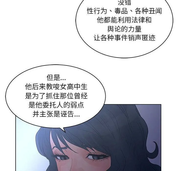 114