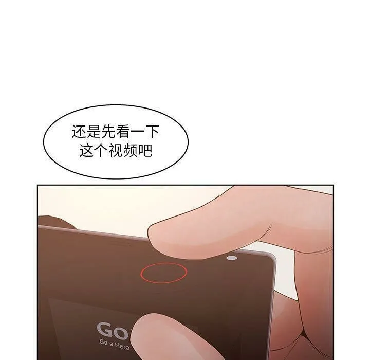 81