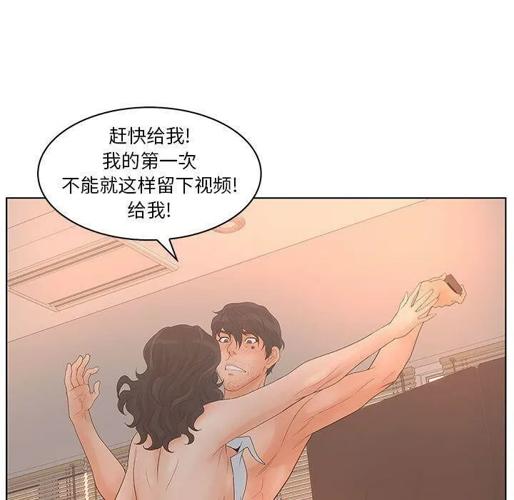 85
