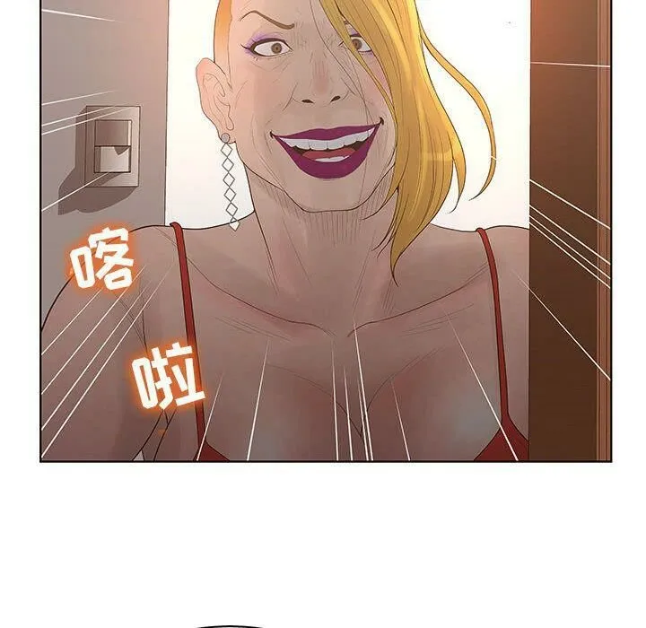 90