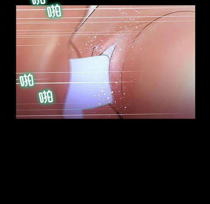 79