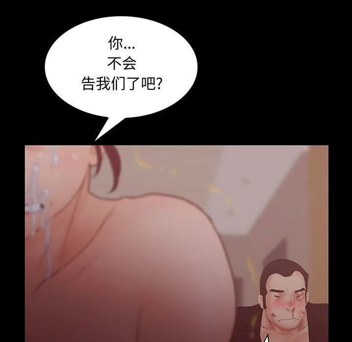 89