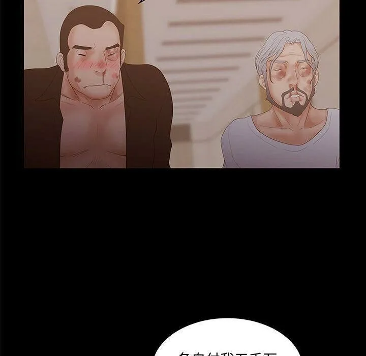 96
