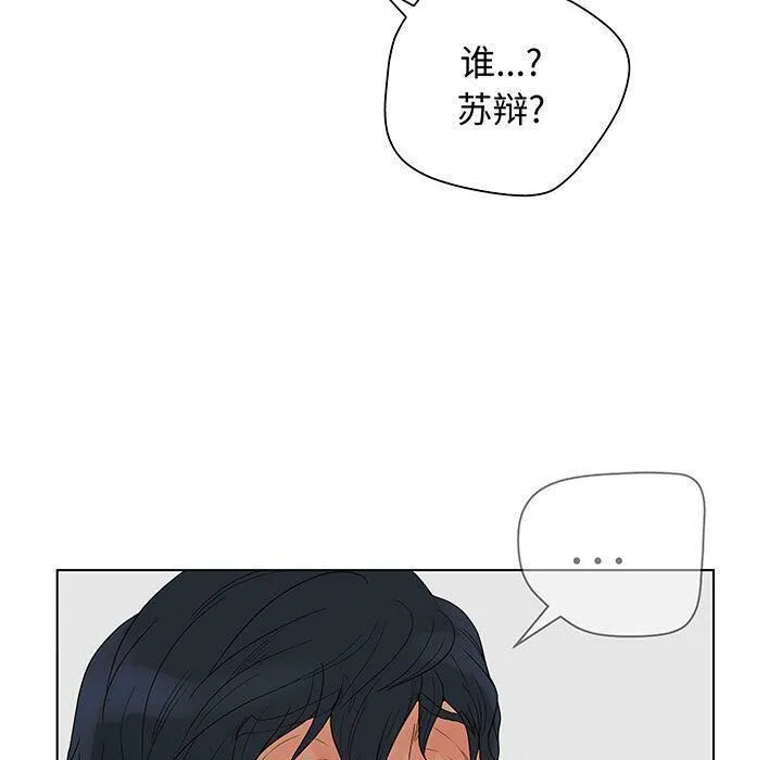 91