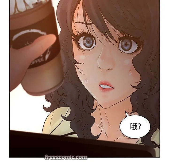 75