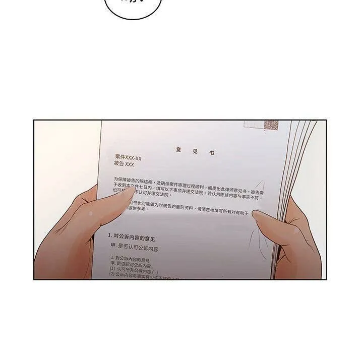 82