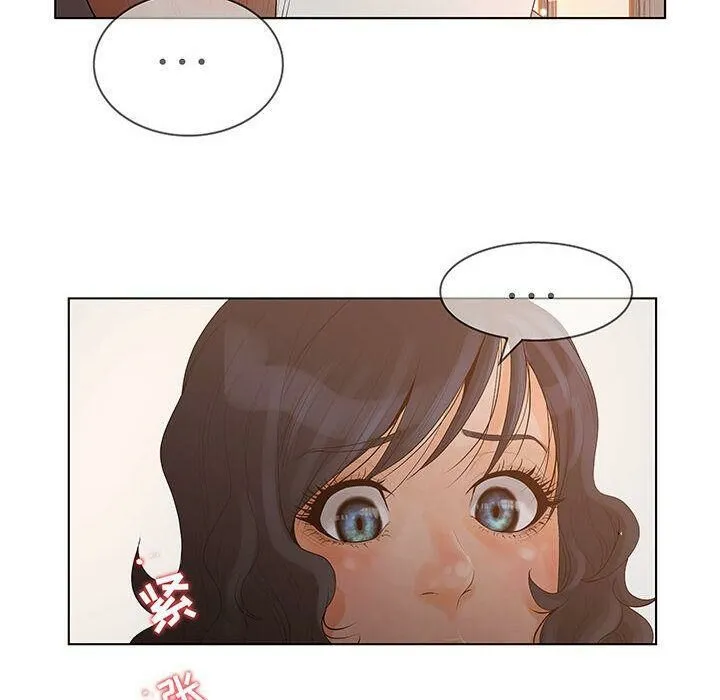 84
