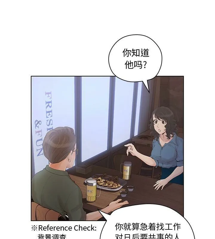 78.jpg