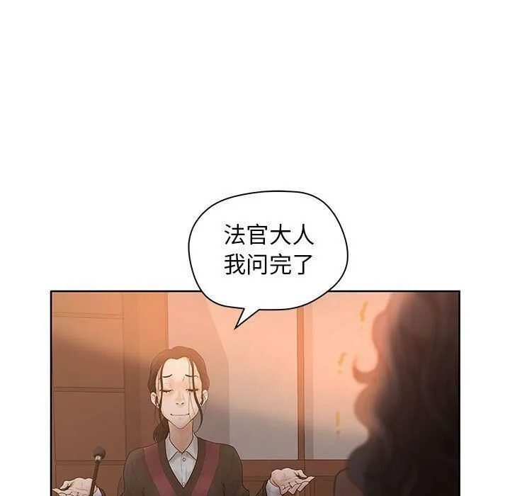 59