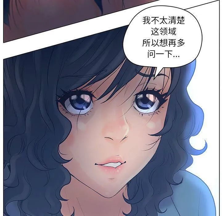 83