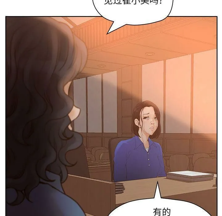 91