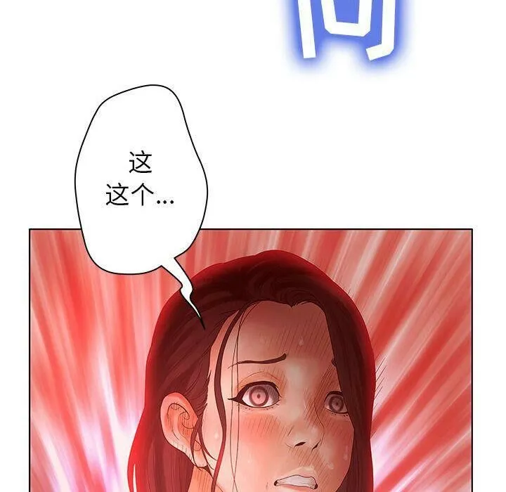 96