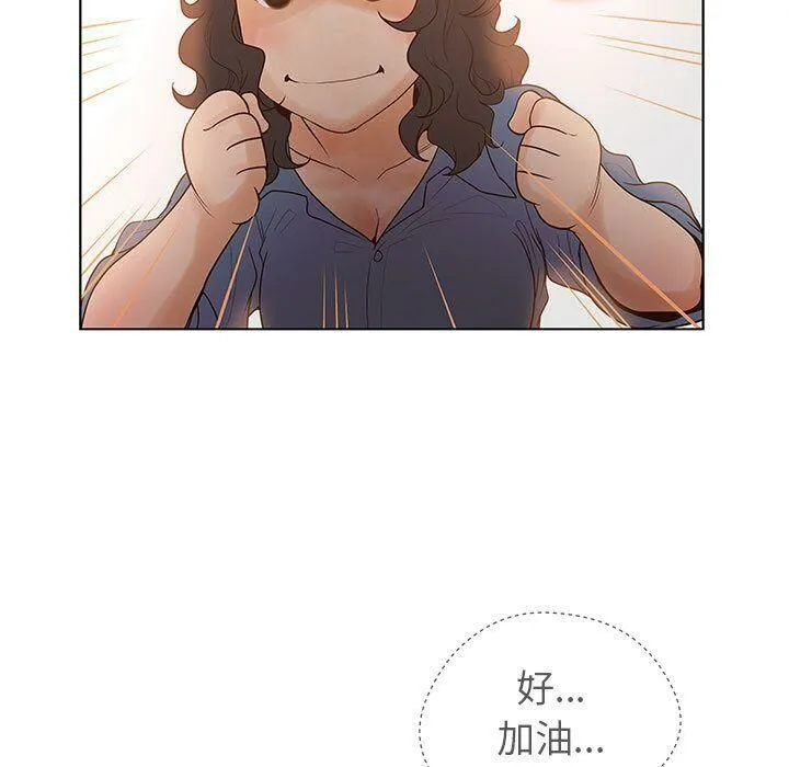107