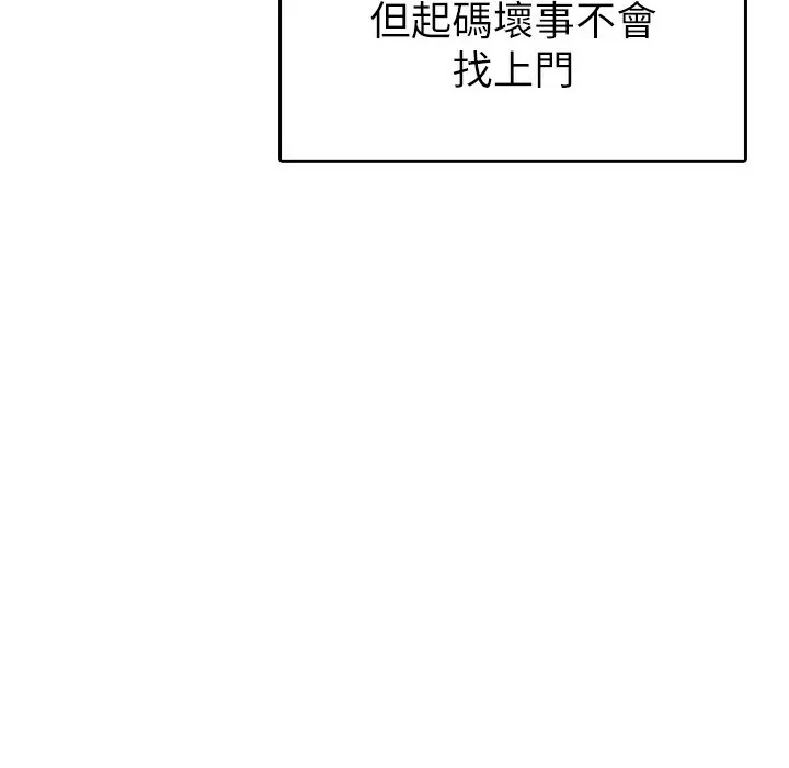 103.jpg