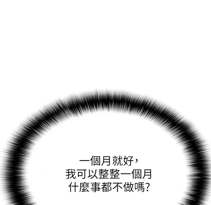 107.jpg