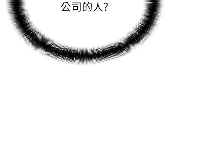 117.jpg