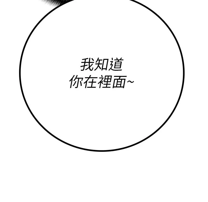 120.jpg