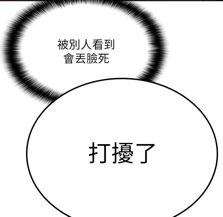 136.jpg
