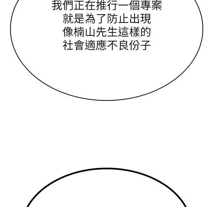 162.jpg