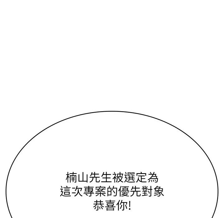 166.jpg