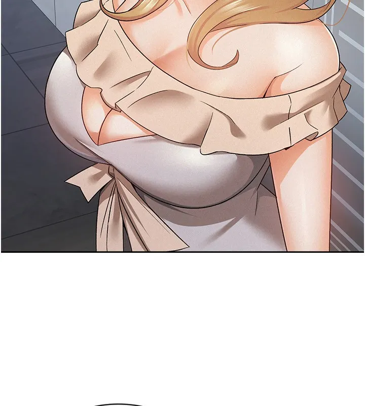 税金女友 第19页