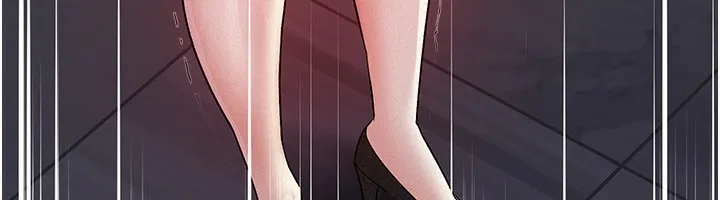 税金女友 第40页