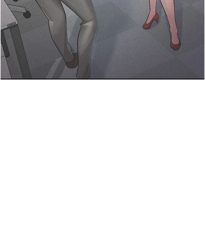 税金女友 第73页