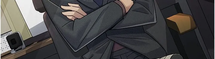 税金女友 第6页